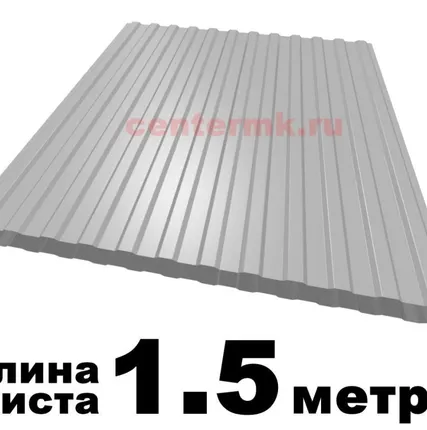 Фото №0 Профнастил НС-10 RAL Оцинкованный (1,5 х 1,19)