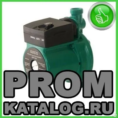 Фото №0 Насосы бытовые Oasis