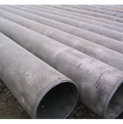 Фото №0 Труба бесшовная 41,5 мм