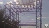 фото Проектирование и строительство самонесущего склада