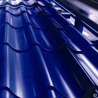 Фото №0 Металлочерепица 0.5 Монтеррей Супермонтеррей все цвета РАЛ Ral