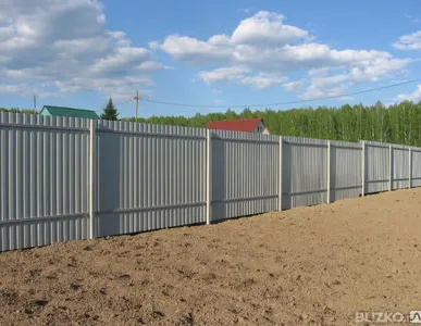 фото Заборы в Артёме