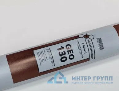 фото Геотекстиль термофиксированный НАНОИЗОЛ GEO 130 гр (40м2/рул, шир. 1,6м)