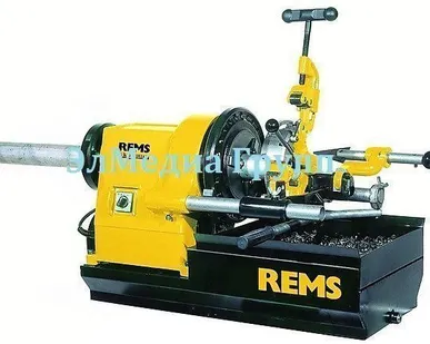 фото Резьбонарезные станки Rems от 2 х дюймов 50 мм до 100мм