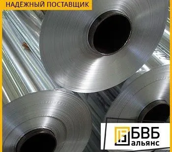 фото Фольга из нержавейки