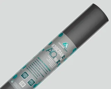 фото Изоспан AQ proff 150 (гидро-ветрозащитная паропроницаемая усиленная мембрана), 70м2