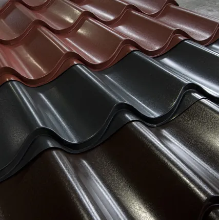 Фото №0 Металлочерепица