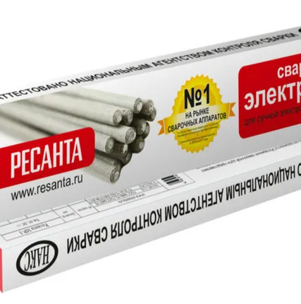 Фото №0 Электроды МР-3 Ф2,0 РЕСАНТА 1кг