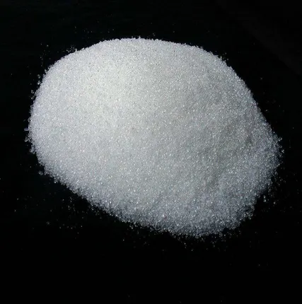 Фото №0 Хлорат натрия