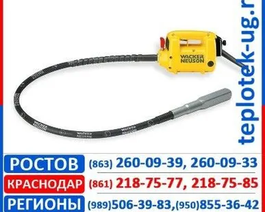 фото Вибратор глубинный Wacker