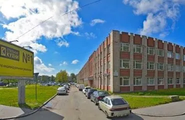 Первая Обслуживающая Компания