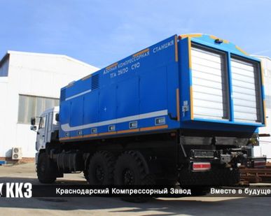 фото Азотная мобильная станция ТГА-20/251