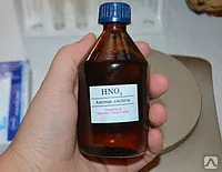Фото №0 Кислота азотная 57%