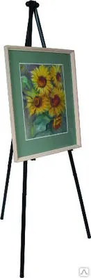 Фото №0 Мольберт