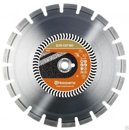 Фото №0 Диск алмазный по асфальту 350х12х25.4/20 ELITE-CUT S85