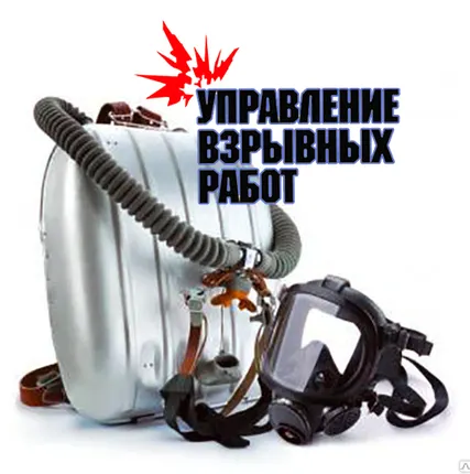Фото №0 Запасные части к респиратору регенеративному Р-30, Р-34.