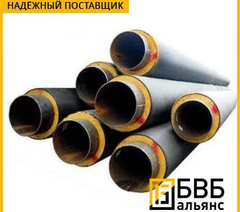 фото Труба предизолированная 20 мм ГОСТ 30732 2006