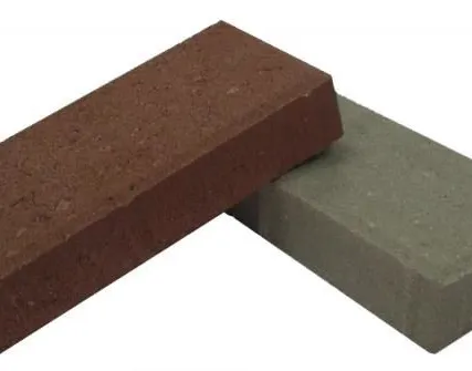 Фото №0 Тротуарная плитка