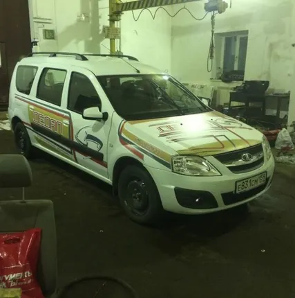 Фото №0 Размещение рекламы на автомобиле