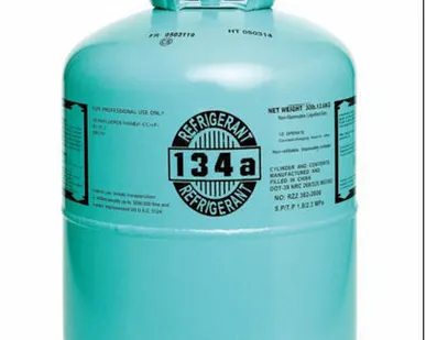 фото Хладон 134 А