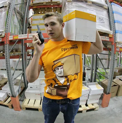 Фото №0 Мытье фасадов и остекления