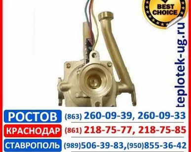 фото Водяная часть Vector-Star, Power, Oasis - 10л