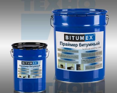 фото Праймер битумный "BITUMEX" (ведро 5 л)
