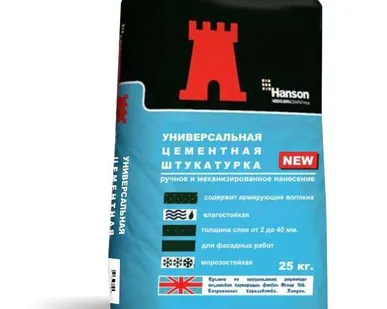 фото Штукатурка универсальная (утепляющая) тм Hanson Group, 25 кг