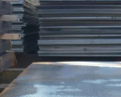 фото Лист рифленый ромб 10*1500*6000 мм 3сп ГОСТ 8568-77