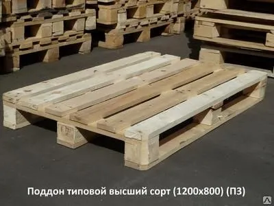 Фото №0 Поддон деревянный