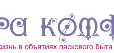 фото Кафель Ceramika Tubadzin "Timbre flower " 59.8*14.8 декор (3 элемента)