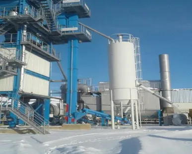 фото Асфальтовый завод Benninghoven ECO 3000 250т б/у
