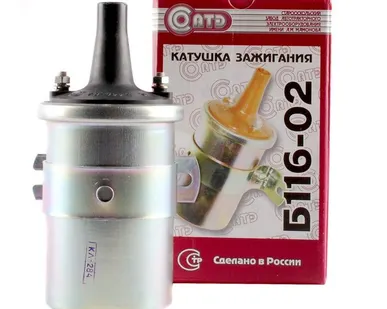 фото Катушка зажигания СОАТЭ (Б-116-02)