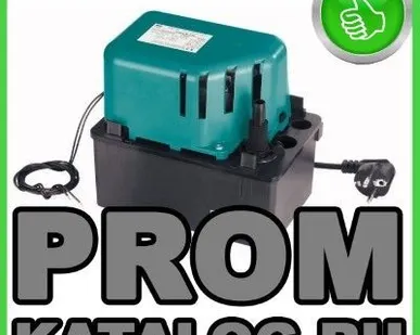 фото Насосы конденсатные Wilo