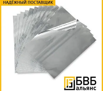 фото Лист алюминиевый АМГ2М (1520)