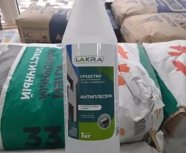 фото Антиплесень Лакра 1кг