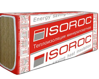 фото Изорок Изофас-110 1000х600х50 мм 3.6м2