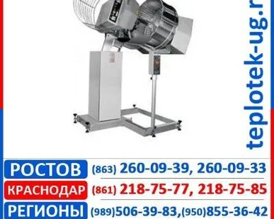 фото Дежеопрокидыватель