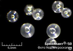 фото Оксихлорид алюминия (ОХА) 50%
