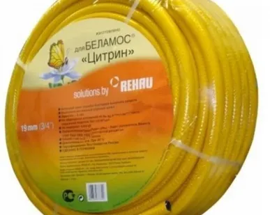 фото Шланг REHAU "CITRIN" 3/4 50 м Грмания