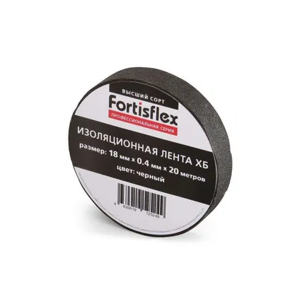 Фото №0 Изолента ХБ 18х0.4х11 черн. Fortisflex 71242
