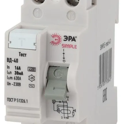 Фото №0 Выключатель дифференциального тока (УЗО) 2п 63А/100мА ВД-40 (электронное) SIMPLE-mod-48 ЭРА Б0039268