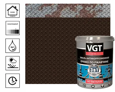 фото Эмаль ВД-АК-1179 антикор. "Профи" по металлу (Грунт-эмаль 3в1) т-коричневая, 1 кг
