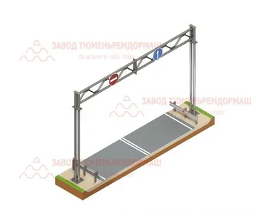 фото Опора рамная металлическая п-образная РМП-41,6-00.000