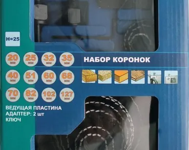 фото Коронки по дереву Практика 20-127 мм + 2 адаптера набор (12 шт)