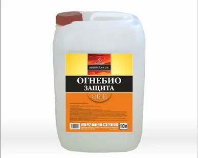 фото Огнебиозащитный состав ОБ-II AKRIMAX-LUX для дерева, 10 л