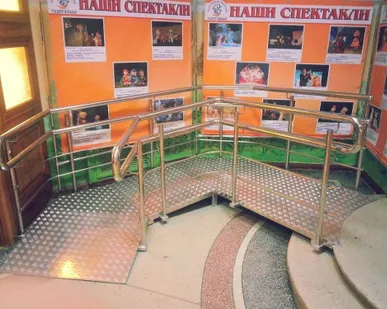 фото Ограждение пандуса