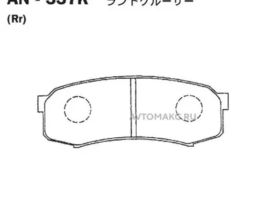фото AKEBONO Колодки тормозные задние