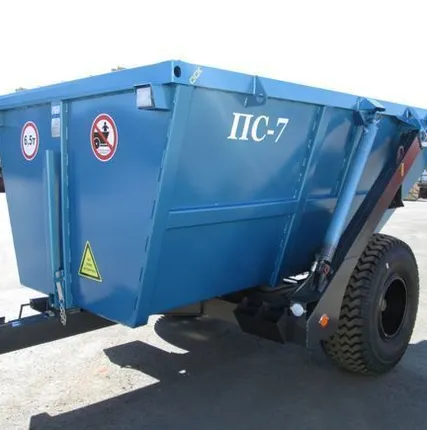 Фото №0 Полуприцеп самосвальный ПС-7