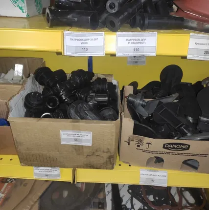 Фото №0 Запчасти и комплектующие молокопроводам и доильных аппаратов.